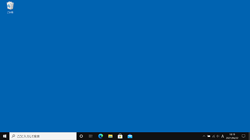 Windows 10 October 2020 Updateuo[W20H2vɖ߂ƂmFĂ