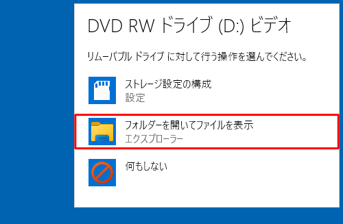 NEC ノートパソコン・Blu-ray・第6世代・Core i3・8GB/1TB