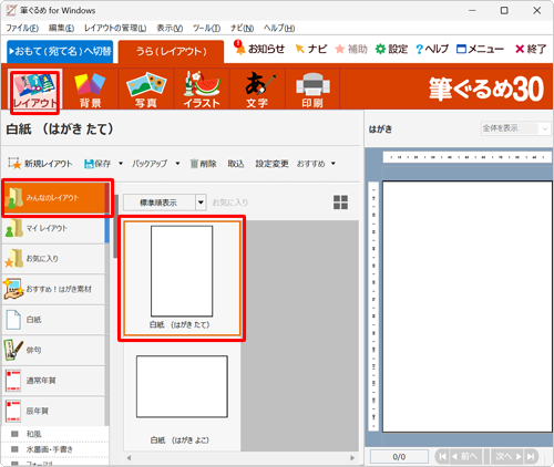 PUKUPUKUに付き他の方はご遠慮下さい How to Fix Canon Printer Error 5800 by William Smith - Issuu