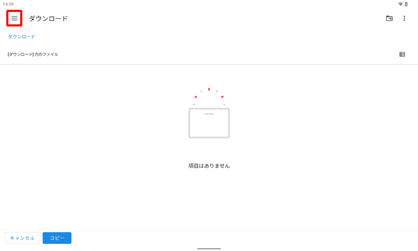 u_E[hv\ꂽAʍ́uACRv^bv܂