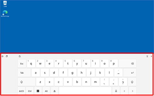 画面下部にタッチキーボードが表示されたことを確認します
