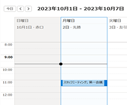 30Ԋu̕\