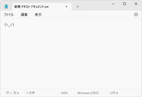 ړI̊當͂ꂽƂmFĂ