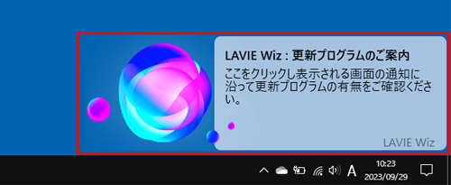 LAVIE Wiz̃g[Xgʒmij