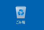 ύXO