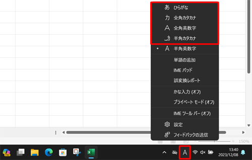 }EXōĕϊsɂ́AfXNgbvʂMicrosoft IMẼACRENbNA\ꂽꗗuppvȊO̓̓[hNbNĂ