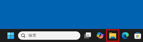 fXNgbṽ^XNo[uGNXv[[vNbN܂