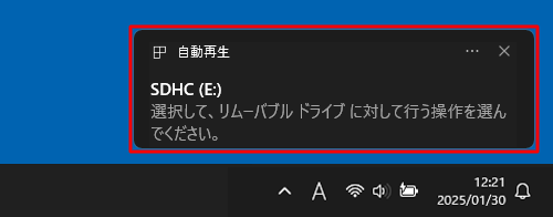 ʉEɁuIāA[ouhCuɑ΂čsIłBvƂbZ[W\ꂽANbN܂