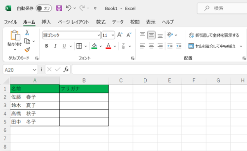 Excel 2021NA͂܂