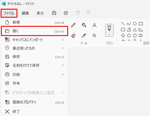 ut@Cv^uNbNA\ꂽj[uJvNbN܂