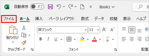 {ut@Cv^uNbN܂