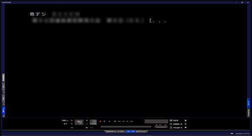 um[}ʁv\ꂽAOtn[hfBXNUSBP[uŃp\Rɐڑ܂