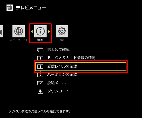 uv碎Mx̊mFNbN܂