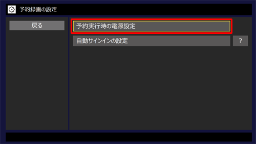 u\s̓dݒvNbN܂