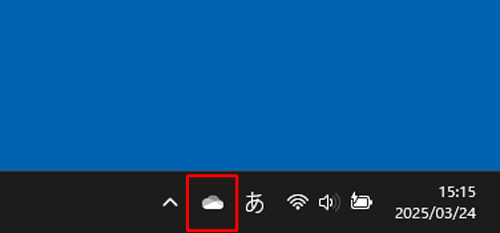 ^XNo[̒ʒm̈悩uACRviOneDrivejENbN܂