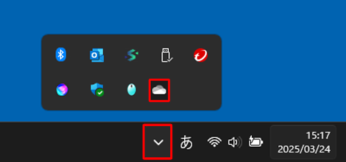 uACRviOneDrivej\ĂȂꍇ́A^XNo[̒ʒm̈́uACRviBĂCWP[^[\܂jNbN܂