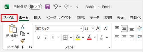 PDF`ŕۑt@CJA{ut@Cv^uNbN܂