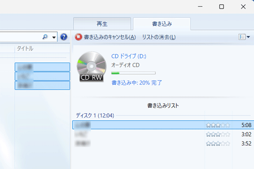 uݒvƕ\ꂽA΂炭҂܂