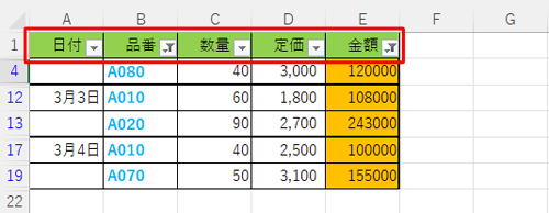 utB^[vݒ肳ꂽt@CJ܂