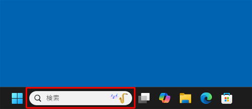 ^XNo[̌{bNX