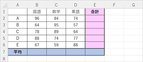 Cӂ̃t@C\܂