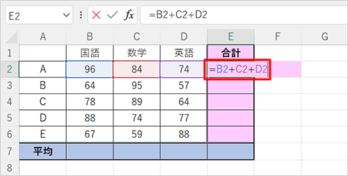 AăRs[Z̐擪ɐ͂AuEntervL[܂