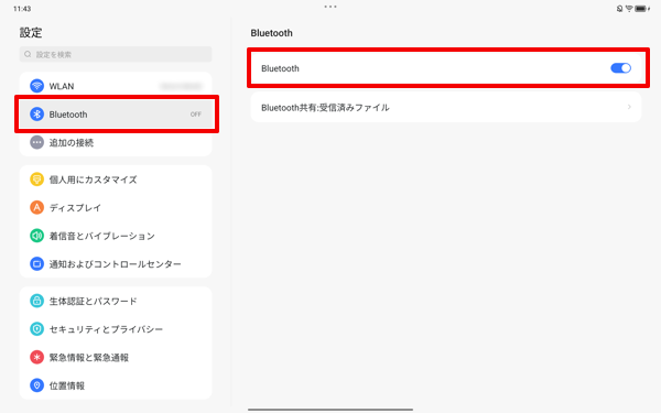 uBluetoothv^bvA\ꂽj[uBluetoothv^bvāuIvɂ܂