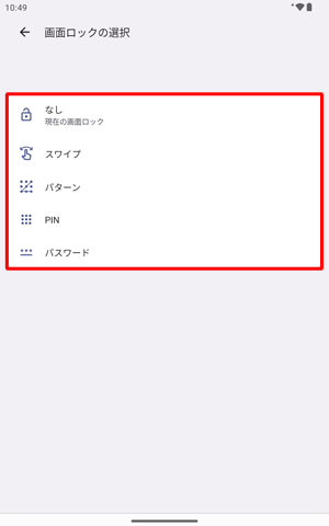 \ꂽꗗACӂ̉ʃbN@^bv܂