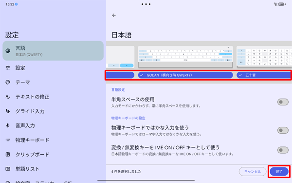 \ꂽACӂ̔z^bvAuv^bv܂