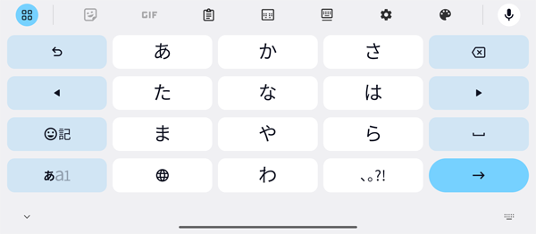 u12L[vc͈