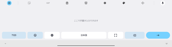 u菑v͈