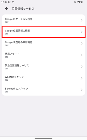 uGoogleʒu̐xv^bv܂B