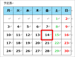 폜O