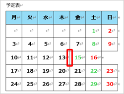 폜