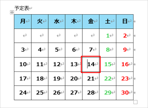 폜ZNbN܂