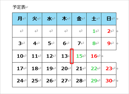IZ폜ꂽƂmFĂ
