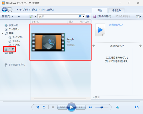 p\RWindowsfBAv[[NAʍurfIvNbNāAړI̓t@C\Ă邩mF܂