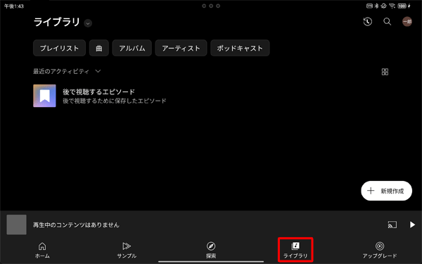 Cu