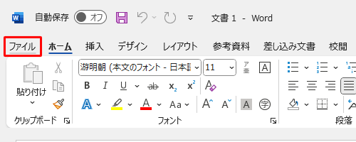 Cӂ̕쐬A{ut@Cv^uNbN܂