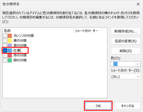 ލږ͂AuOKvNbN܂