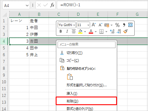 폜O