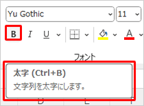{^Ƌ@\̐\