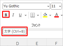 {^̂ݕ\