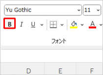 \Ȃ