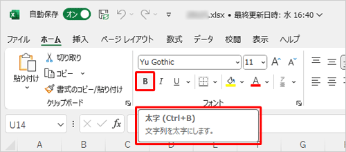 {̃{^Ƀ}EX|C^[킹ƁA{^Ƌ@\̐\邱ƂmFĂ