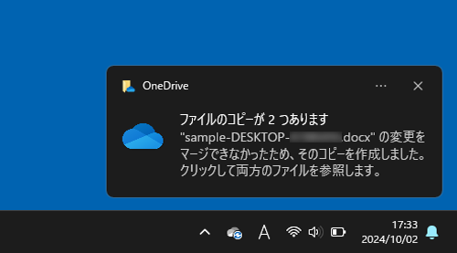 ʉEɁAut@C̃Rs[Q܂v\܂