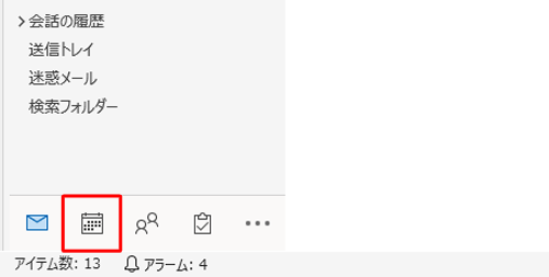 ʍ̃irQ[Vo[uACRvi\\jNbN܂