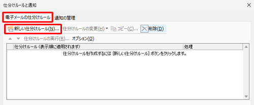 udq[̎d[v^úAuVd[vNbN܂