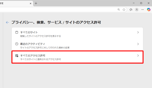 uׂẴANZXvNbN܂