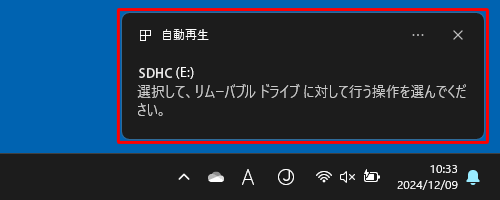 g[Xg\ꂽԁij